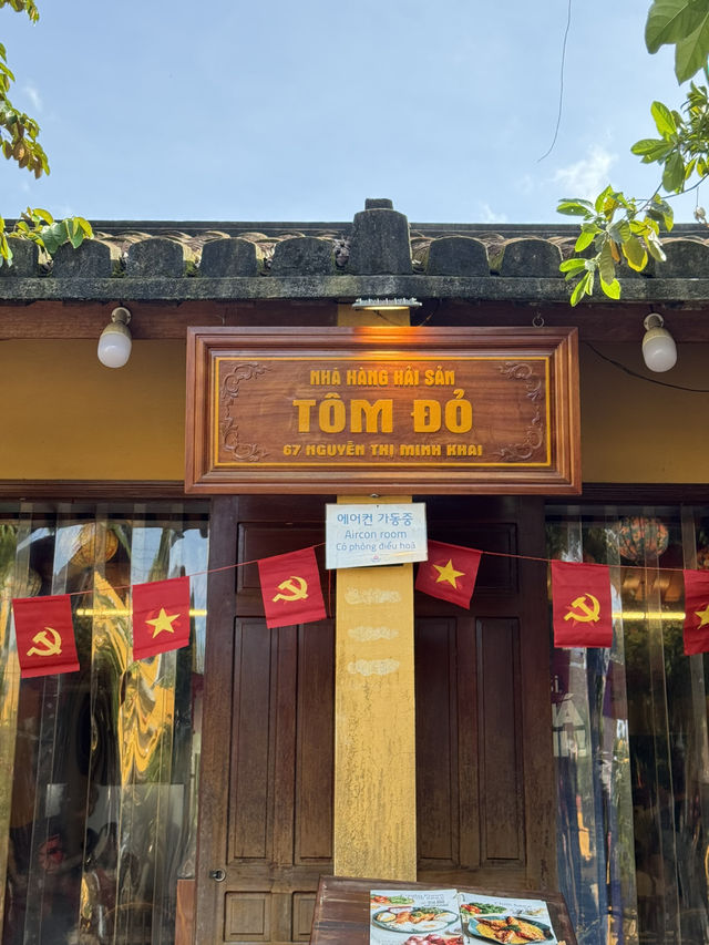 รีวิวร้าน Tom Do – ฮอยอัน เวียดนาม