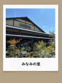 【福岡県・秋月】福岡の小京都！秋月観光1デイプラン！