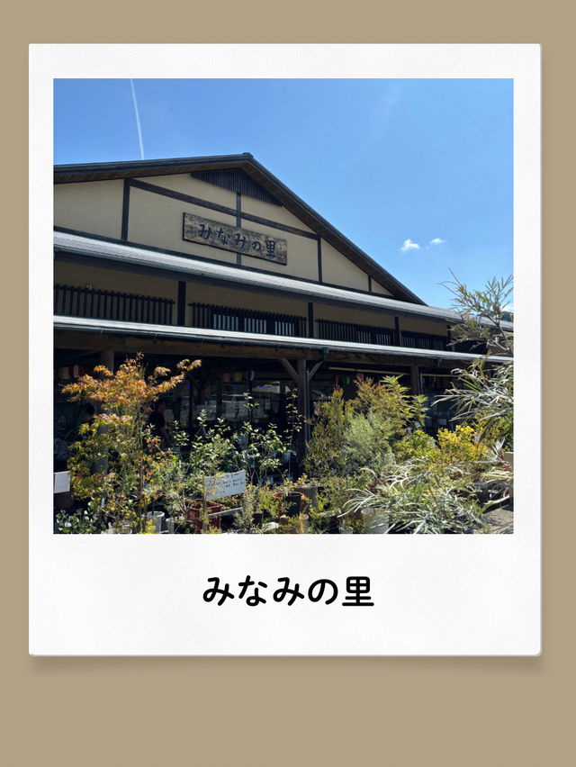 【福岡県・秋月】福岡の小京都！秋月観光1デイプラン！
