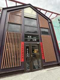 台泥 DAKA｜蘇澳/水泥幻奇：從冰冷建材到文創美學
