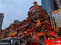 Ancient city Chongqing
