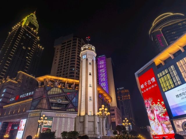 Ancient city Chongqing