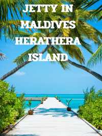 พาเที่ยวมัลดีฟ MALDIVES TRIP