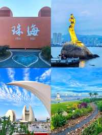 🇨🇳 Zhuhai, Guangdong
