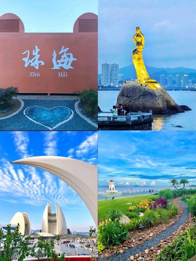 🇨🇳 Zhuhai, Guangdong
