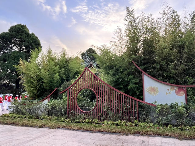 🕰🌳 Zhengzhou People’s Park — The City’s Living Square