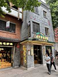 十八梯: Chongqing’s Ultimate Mix of Culture, Shopping, and Sips 🎭🛍️
