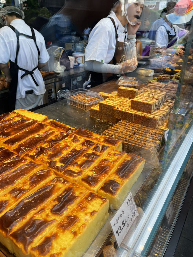 🍞 Guang Tai Men 🍞 Guang Tai Men