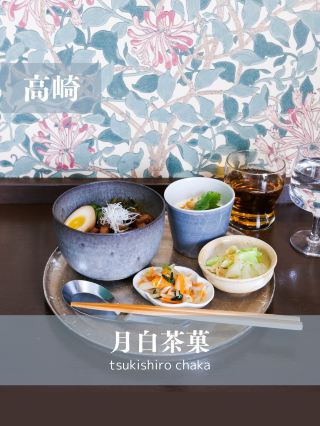 【다카사키】대만요리와 디저트로, 안심할 때