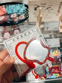 台北信義區逛街好去處🛍️ Good Old Days 好老日