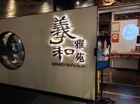 ✨️尖沙咀羲和雅苑🦀精品90分鐘任食大閘蟹烤鴨放題🥰