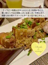 【フィリピングルメ】フィリピンで食べたい！おすすめグルメ 8選 