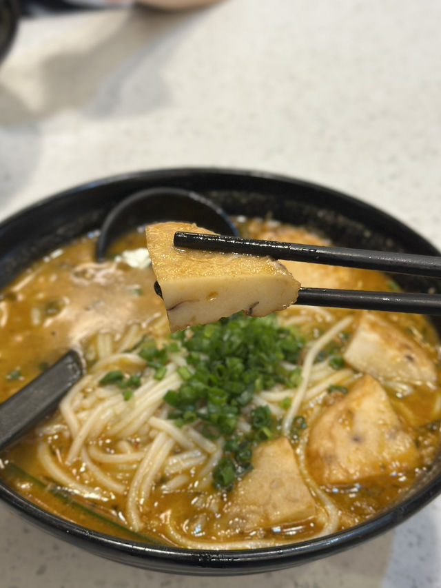 朗屏足料米線 朗屏足料米線