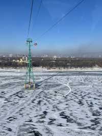 ☀️❄️ Discovering Tai Yang Island in Harbin 🏝️✨  