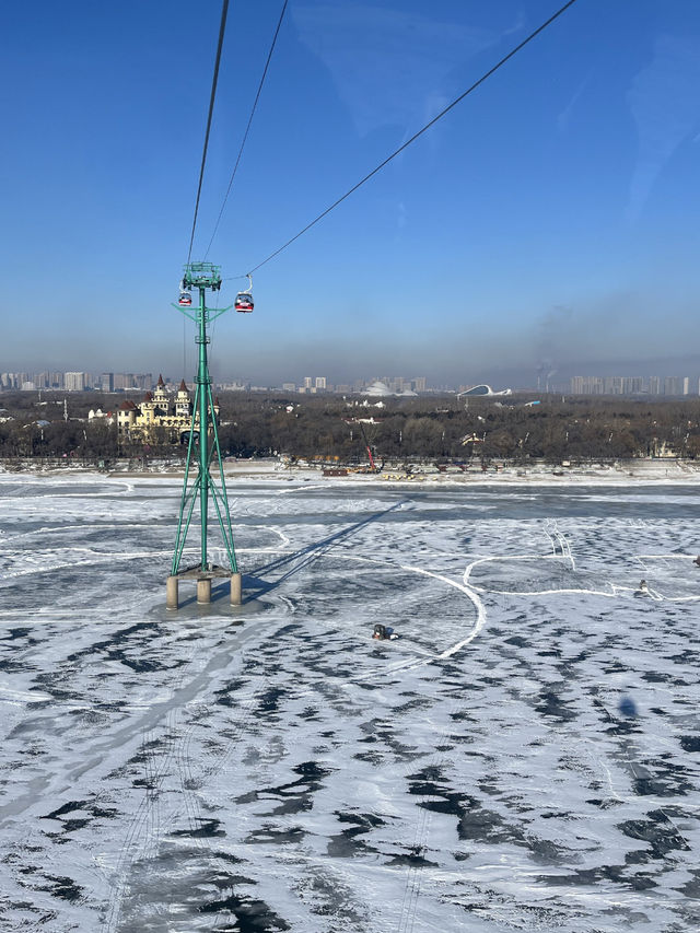 ☀️❄️ Discovering Tai Yang Island in Harbin 🏝️✨  