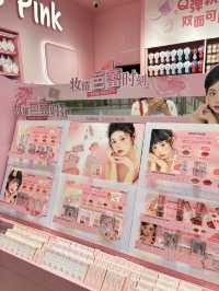 Miniso Pink สาขาใหญ่ที่สุดในเซี่ยงไฮ้🩷✨