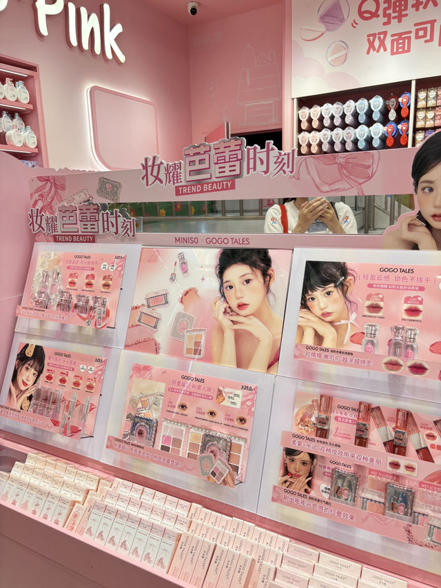 Miniso Pink สาขาใหญ่ที่สุดในเซี่ยงไฮ้🩷✨