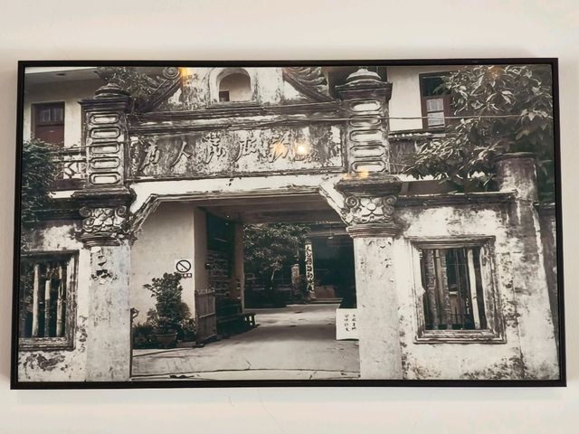 《中山沙涌村南洋咖啡香,書房旁復古午後時光》 《中山沙涌村南洋咖啡香,書房旁復古午後時光》