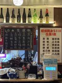 文苑街佐敦深夜美食探店