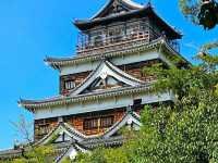 HIROSHIMA CASTLE.