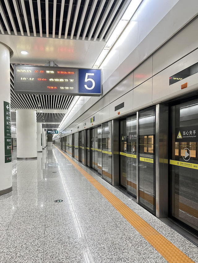 Free N Easy⭐️2D1N⭐️Staycation @Futian District, China