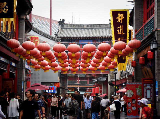 ถนนวัฒนธรรมเทียนจิน 🇨🇳🛍️