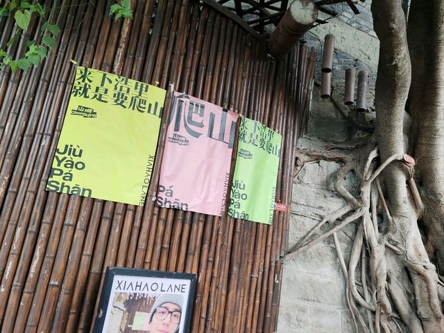 Encountering Xiahaoli: The Charm of Slope and Steps at Entrance No. 3