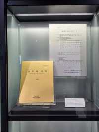 참여정부 5년의 기록, 정책으로 본 변화의 시간📜🇰🇷
