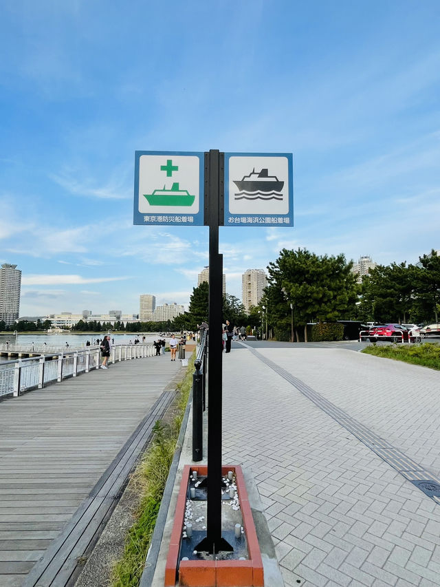 【ひとり旅におすすめ】東京満喫トリップ①日目 【ひとり旅におすすめ】東京満喫トリップ①日目