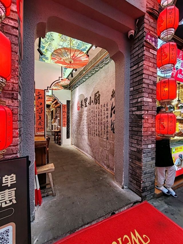 Millennium-Old Charm — Guanxian Ancient City