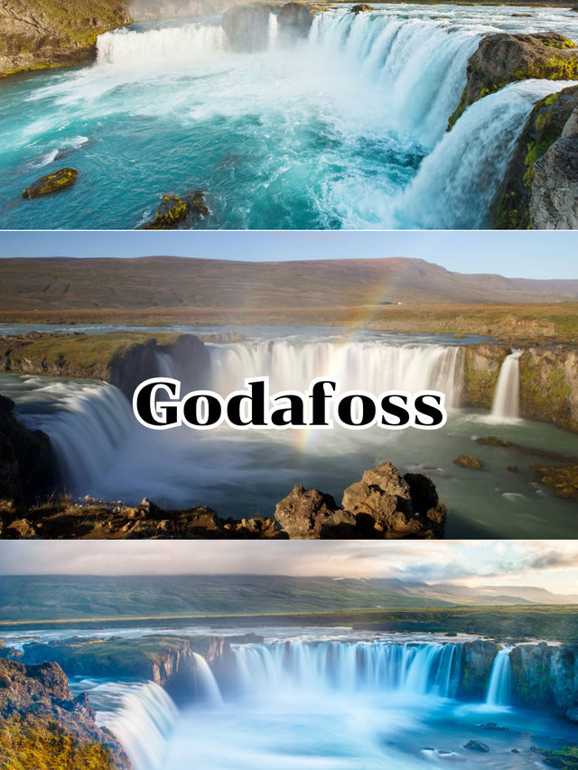 Godafoss 