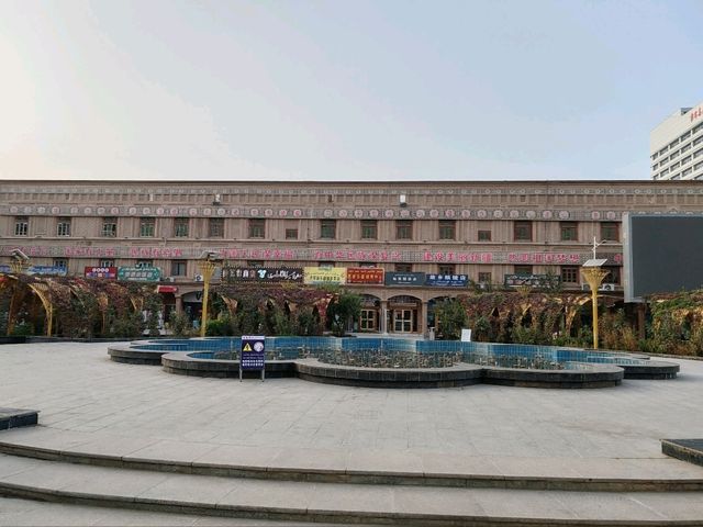 Amanishah Khan Square: Where History and Art Converge