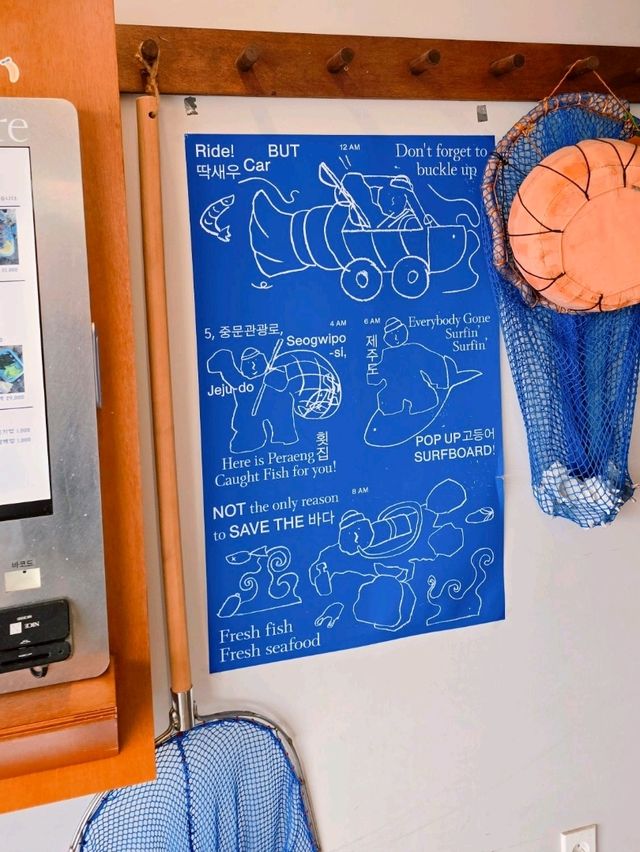 제주 중문 맛집! 고등어 회와 딱새우 회가 맛있는 퍼랭🐟🦐