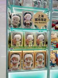 Pop Mart Shanghai (ถนน Nanjing) 