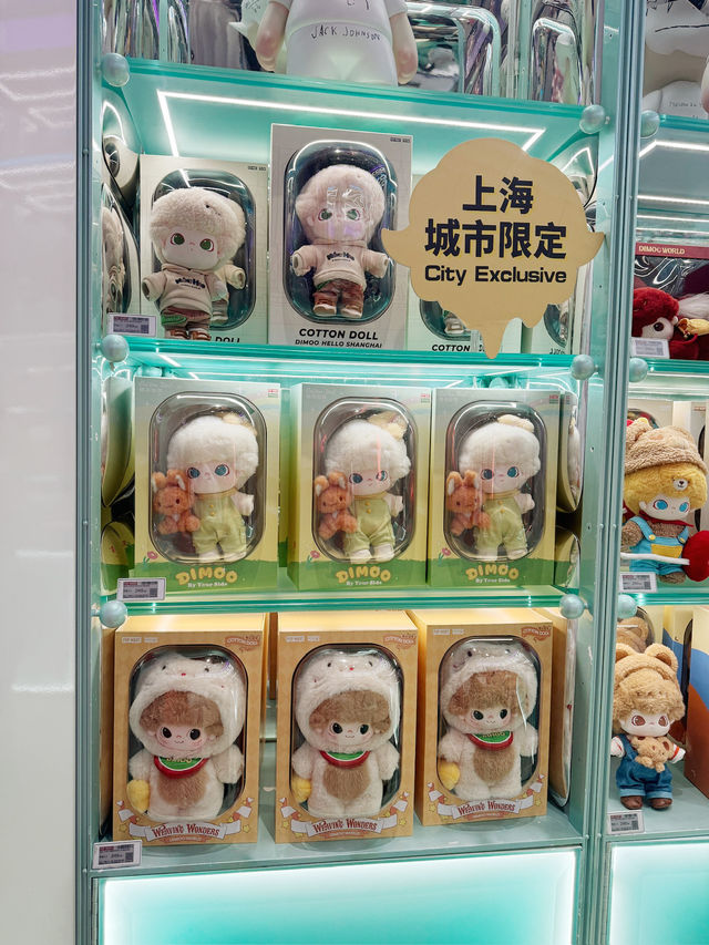 Pop Mart Shanghai (ถนน Nanjing) 