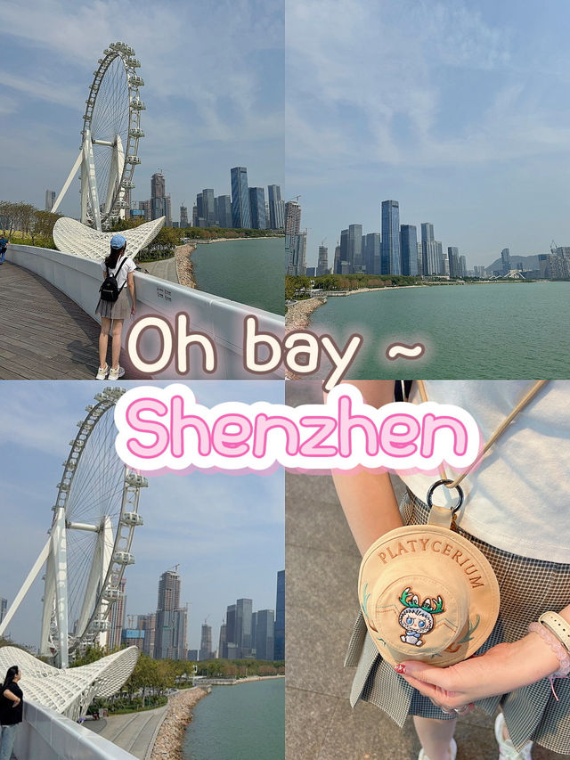 Evening at OH Bay, Shenzhen ✨