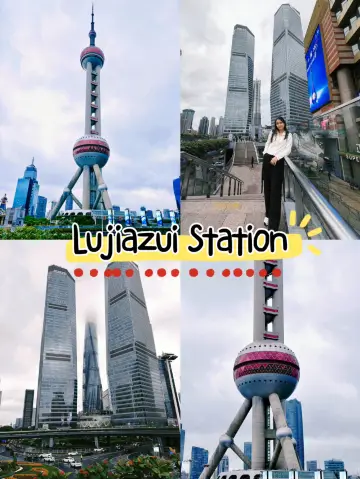 評論Lujiazui Station附近的地標
