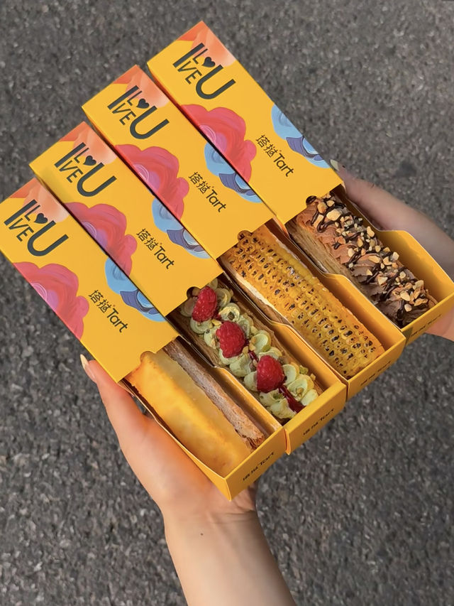 🌽 New Treat Alert in Sanlitun! — Tarta’s Corn Tart is Here! 💛