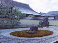 The Solo Return: Ryogen-in's Deeper Zen