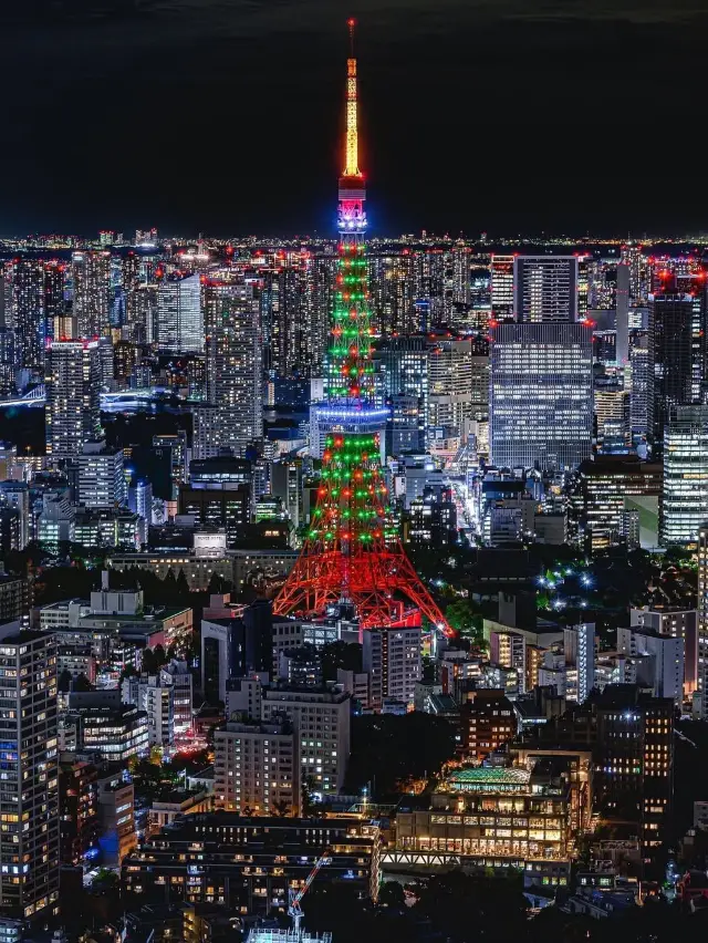 東京