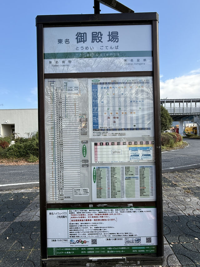 Quineville Fall Vibes & Fuji Views: Ultimate 3-Day Itinerary 🍁🌄