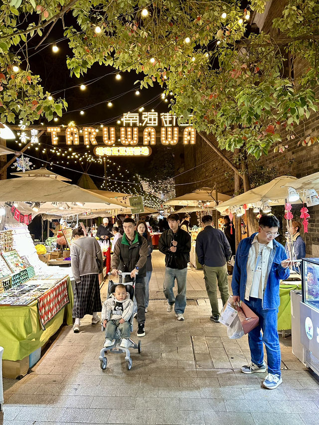 😳 OMG กับตลาดนัดงานฝีมือ…TARUWAWA 