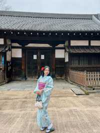 Japan 'Asakusa' Guide