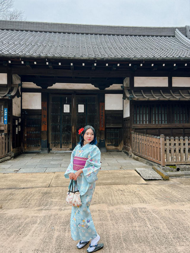 Japan 'Asakusa' Guide Japan 'Asakusa' Guide