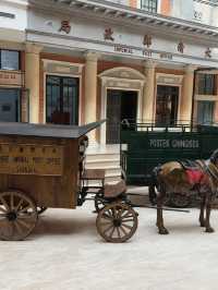 上海郵政博物館 - 一封穿越時光的信