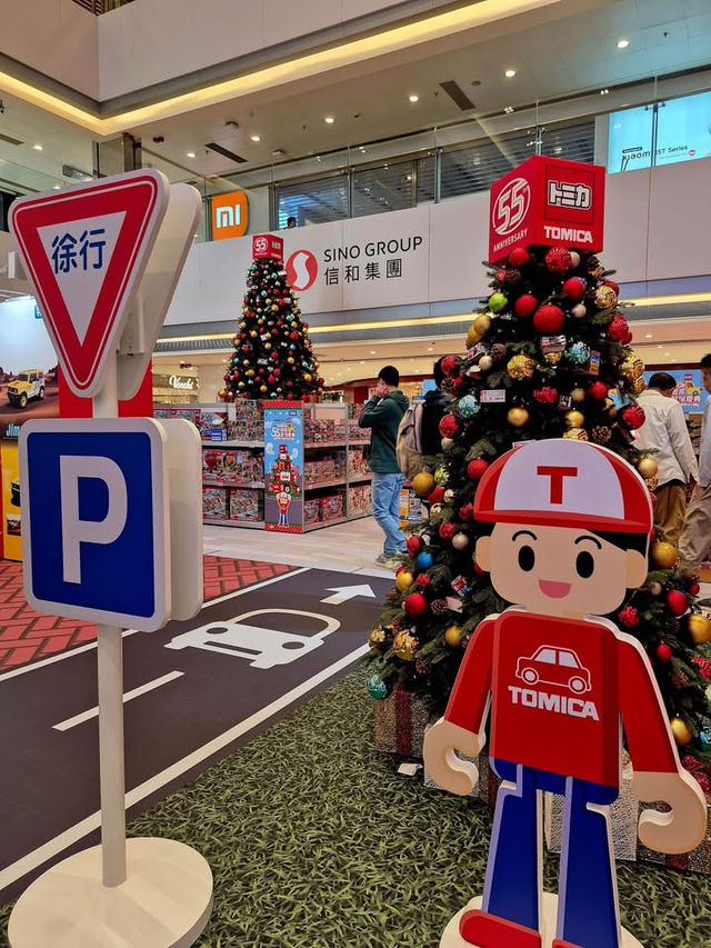 A Festive Symphony in Miniature A Festive Symphony in Miniature