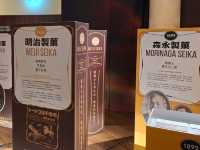 台灣新文化運動紀念館