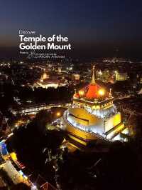 ⭐️Discover Temple of the Golden Mount⭐️