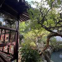 Yu Garden 豫园