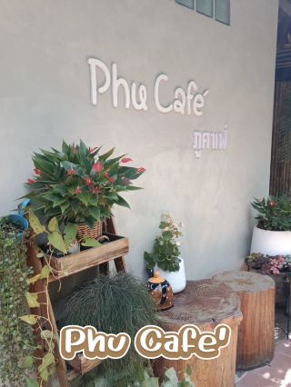 ☕⛰️ Phu Cafe แม่ละเมา 